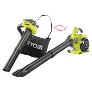 SOFFIATORE-ASPIRATORE-TRITURATORE 26 CC RBV26B