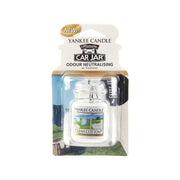 PROFUMO PER AUTO CAR JAR ULTIMATE CLEAN COTTON