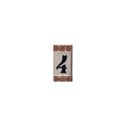 NUMERO DIPINTO 4 IN MATERIALE CERAMICO