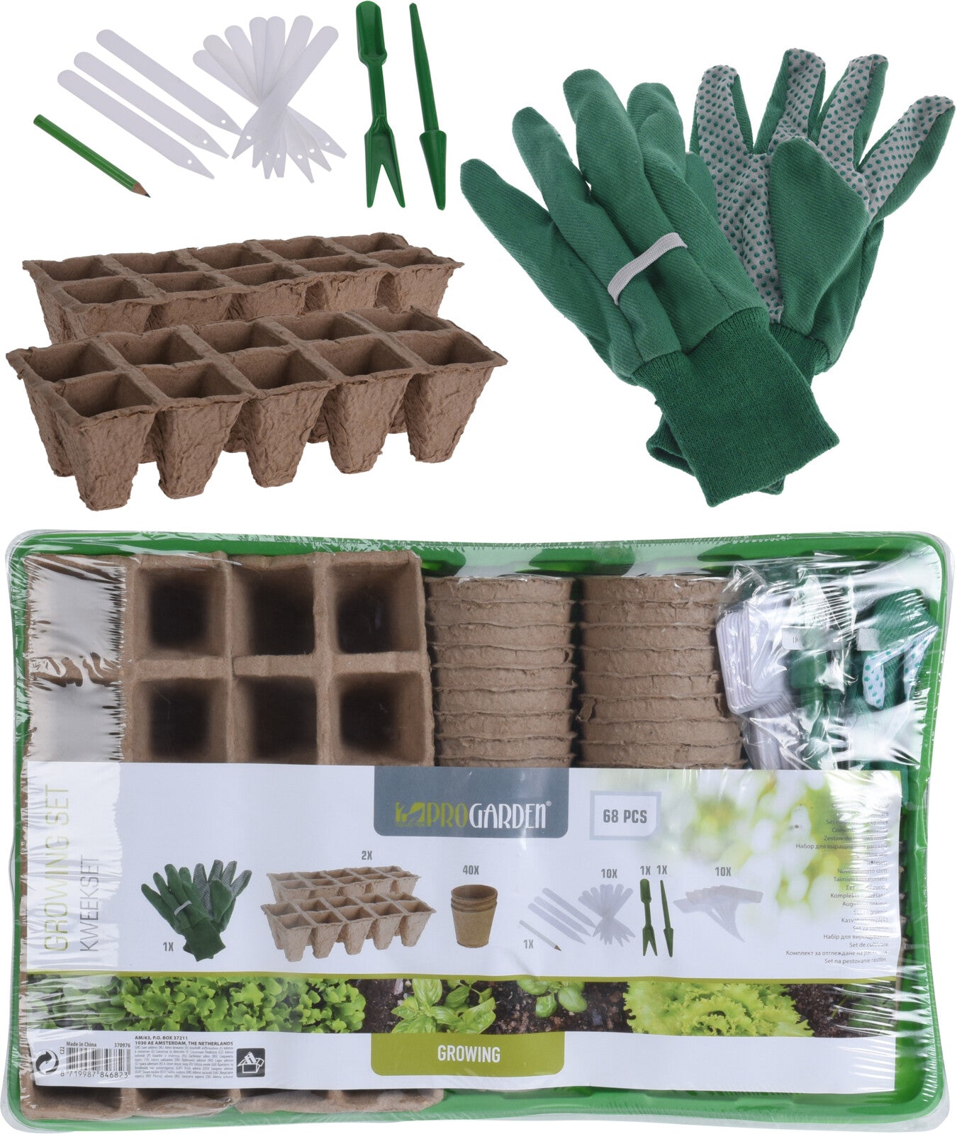 KIT DI COLTIVAZIONE COMPLETO 68PZ