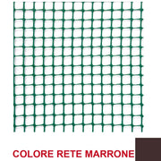 RETE QUADRA 10MM MARRONE VENDITA AL METRO