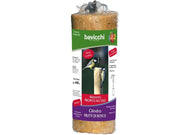 CILINDRO AI FRUTTI DI BOSCO 440GR APPENDIBILE