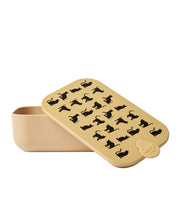 Lunch Box 900ml Bobi Gatti Beige QUY CUP