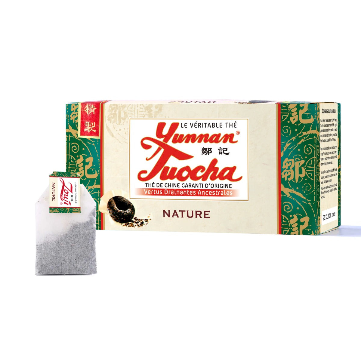 CONFEZIONE 25PZ TE' NATURE TUOCHA YUNNAN TUOCHA ZOUJI 2GR