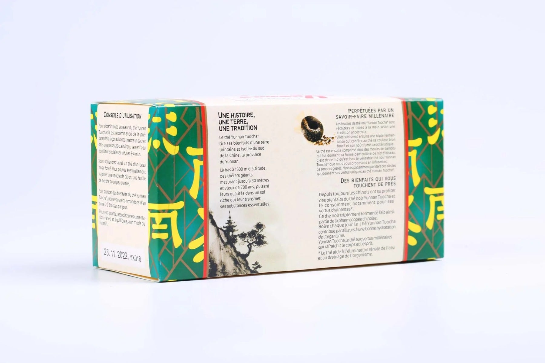 CONFEZIONE 25PZ TE' NATURE TUOCHA YUNNAN TUOCHA ZOUJI 2GR