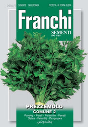 BUSTINA SEMI DI PREZZEMOLO COMUNE N.2