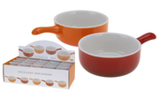 4 SCODELLINI IN PORCELLANA CON MANICO 11CM ASSORTITI